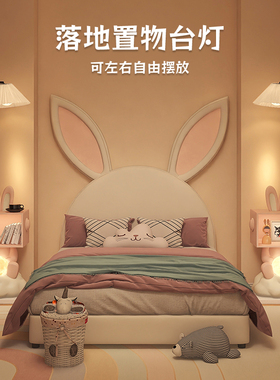 兔子落地灯摆g件客厅大型沙发电视柜旁创意卧室床头柜乔迁新居礼