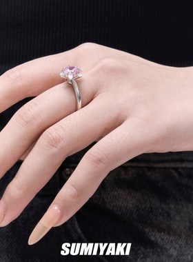 SUMIYAjKI 花簇系列戒指彩色滴釉情侣戒女