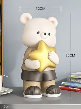 可爱熊公仔摆件家居饰品客厅电视柜玄关酒柜O办公室治愈系生日礼