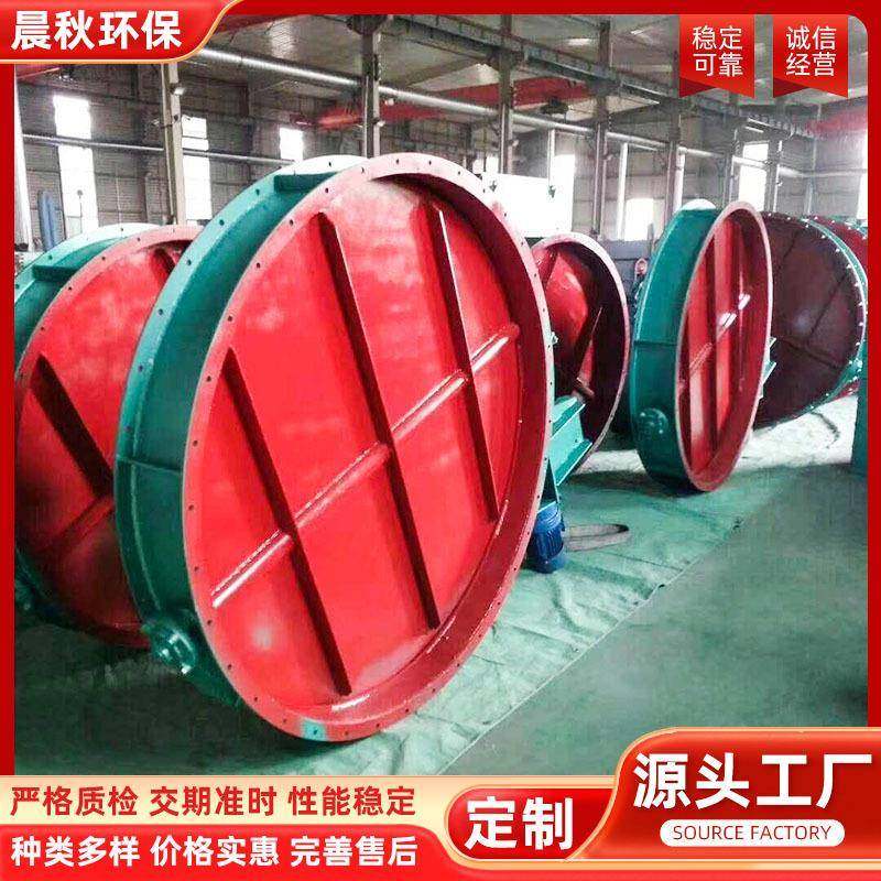 通风蝶阀除尘烟道圆形方形通风蝶阀碳钢不锈钢手动气动电动蝶阀,淘宝优惠券,粉丝福利购,淘宝优惠卷