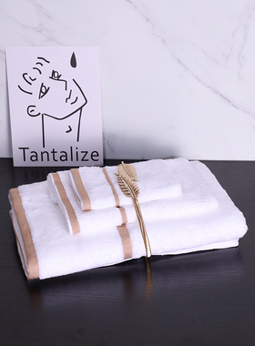 样板房卫生间装饰品简约酒店浴室柜生活阳台沐浴软T装毛巾组合摆