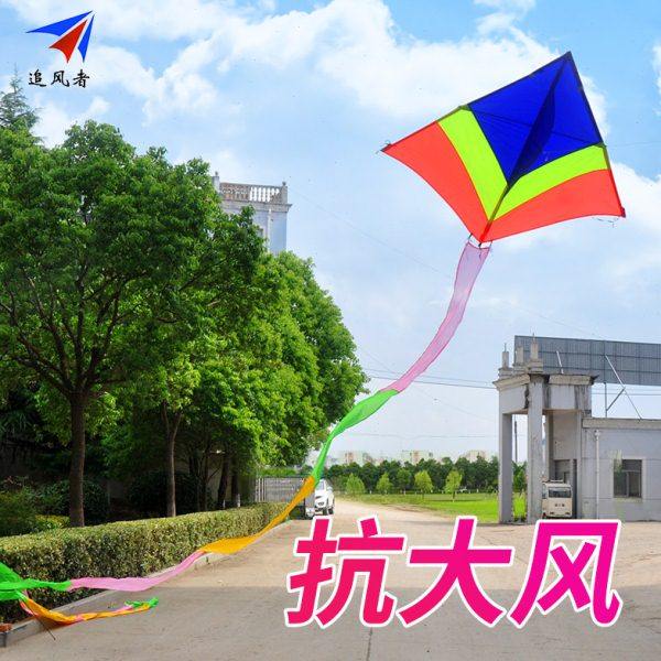 追风者冲天追风筝大风风筝三角544软伞布硅胶伞布格子布带飘尾,淘宝优惠券,粉丝福利购,淘宝优惠卷