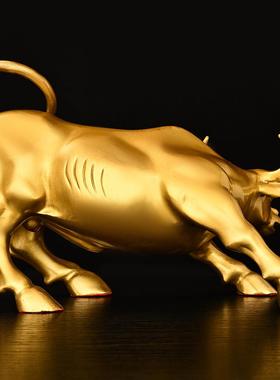 华尔街铜牛摆件金牛o气冲天工艺品办公室桌牛市全黄铜牛摆件纯铜