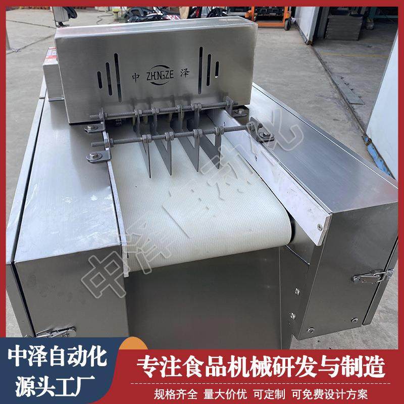 羊鞭切花机中泽鱼肉一次成型十字网纹切花机器肉类食品割花机,淘宝优惠券,粉丝福利购,淘宝优惠卷