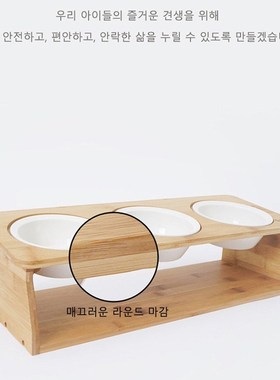木质宠物食盆架木制宠物喂食器宠物碗架木质餐桌小V型宠物木质碗