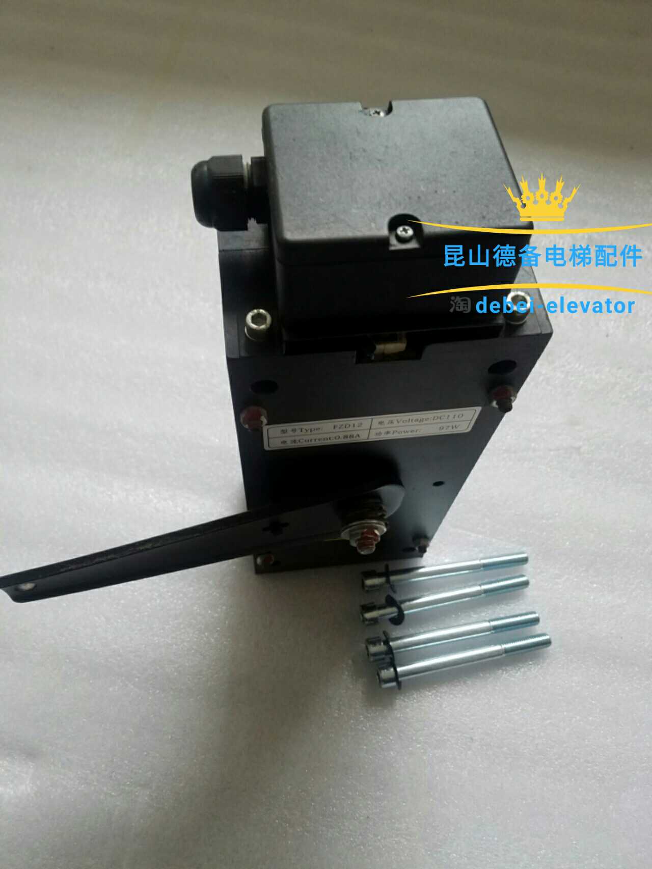 原装通润GTW8主机制动器FZD12制动器 康力FZD12制动器 G.TW7抱闸 - 图1