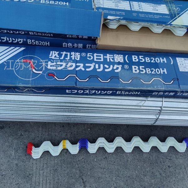 农业温室大棚配件防风压膜簧北京浸塑卡簧必力特卡丝卡条固膜簧,淘宝优惠券,粉丝福利购,淘宝优惠卷