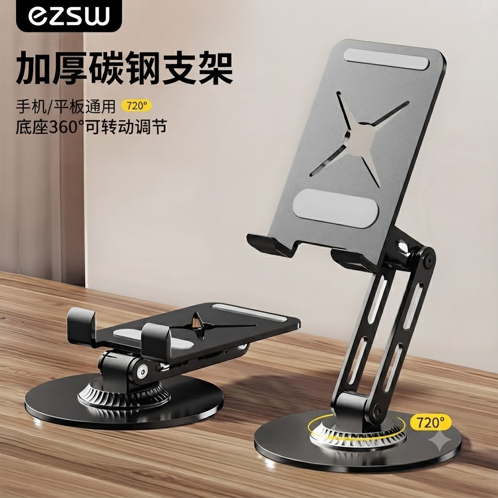 图 2