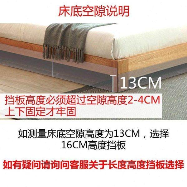 塑料挡板挡片床底隔缝隙桌边沙发底家用挡隔板条塑料床下封边防猫,淘宝优惠券,粉丝福利购,淘宝优惠卷