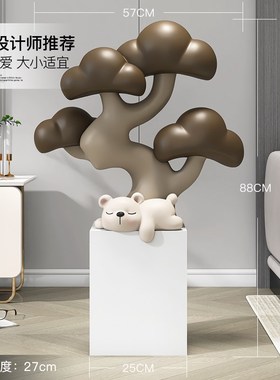 发财树大型落地摆件客厅电视柜旁家居装饰品开业R礼物乔迁新居礼