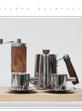 售楼处样板c房吧台水吧咖啡软装饰品陈列咖啡豆储物罐手冲壶组合