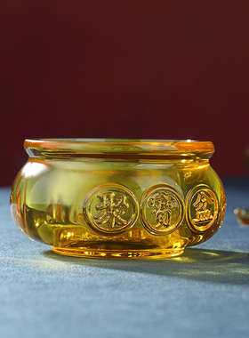 聚宝盆水晶琉璃家居用品元宝收纳客厅办公装饰礼品玄关Z聚宝桌摆