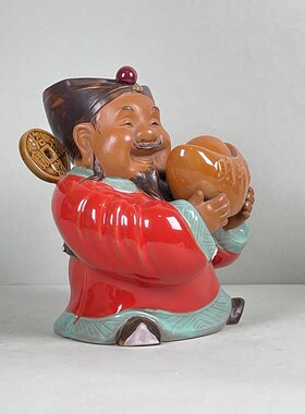 财神到小摆件陶瓷元o宝中式喜庆家居客厅装饰品开业新居创意小礼