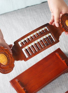 万事如意算盘木雕m摆件实木红木客厅富贵工艺乔迁礼品抓周礼物