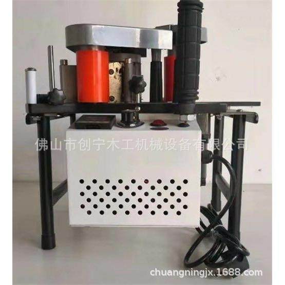 木工手提双面pvc木皮封边机小型包边机便携式橱柜衣柜封边机,淘宝优惠券,粉丝福利购,淘宝优惠卷