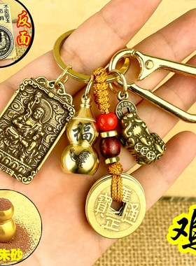 普贤菩萨吊坠属蛇的吉祥佩戴物转运珠朱砂I挂件护身符12生肖守护