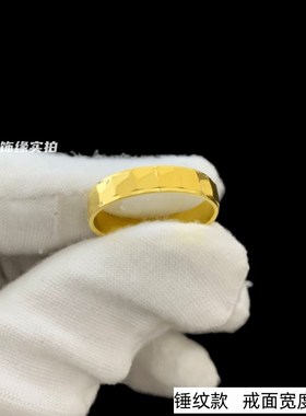 潮款越南沙金闭口男女情侣指环黄合金H戒指爆款简约镀金戒指不掉