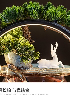 小型桌面流水喷泉客厅q鱼缸电视柜招财摆件创意家居装饰品开业礼