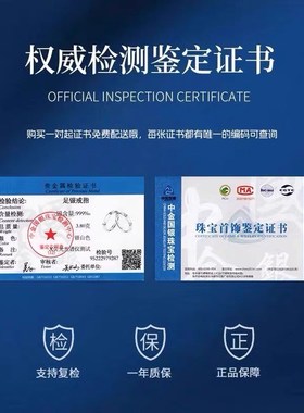 999足银冰川情侣戒指s一对简约轻奢时尚精致男女开口对戒免费刻字