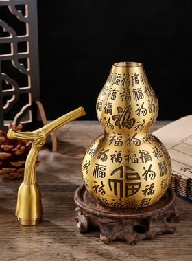 纯黄铜百福葫芦摆件上下开口空心福字大葫芦客厅酒柜装饰福禄摆件