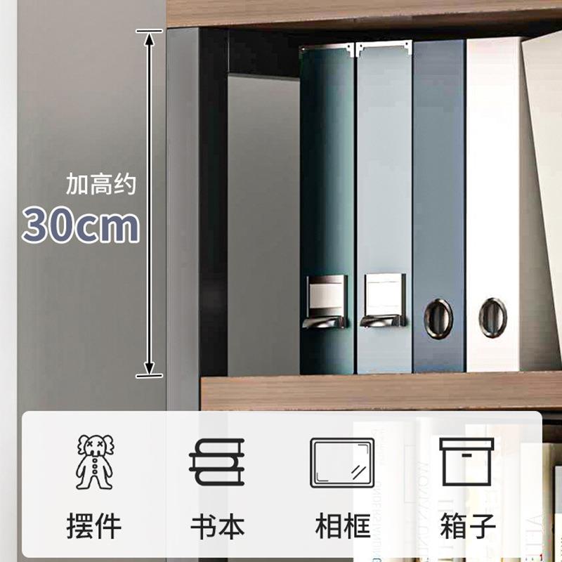 书架置物架落地多层收纳架实木色办公室书桌旁架子客厅房间矮书柜 - 图2