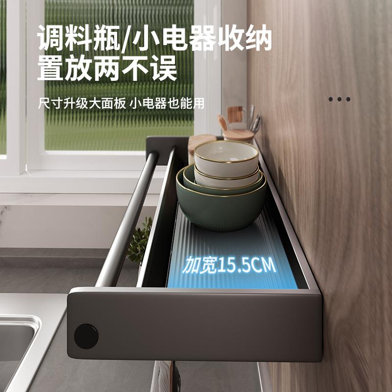 加宽厨房置物架免打孔壁挂式枪灰调料调味品多功能家用大全收纳架 - 图1