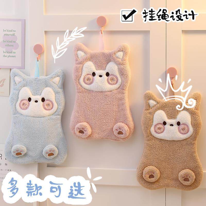 可爱双层卡通擦手巾加厚吸水珊瑚绒毛巾手帕挂式厨房擦手抹布,淘宝优惠券,粉丝福利购,淘宝优惠卷