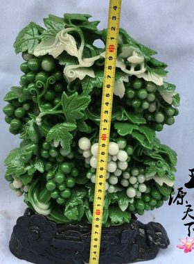 仿寿山石葡萄多子多福摆件简约现代家居客厅办公室中式桌面装饰品