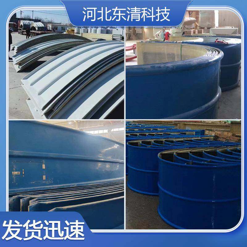 厌氧池臭气收集罩污水池密封除臭弧形盖板工业玻璃钢拱形盖板,淘宝优惠券,粉丝福利购,淘宝优惠卷