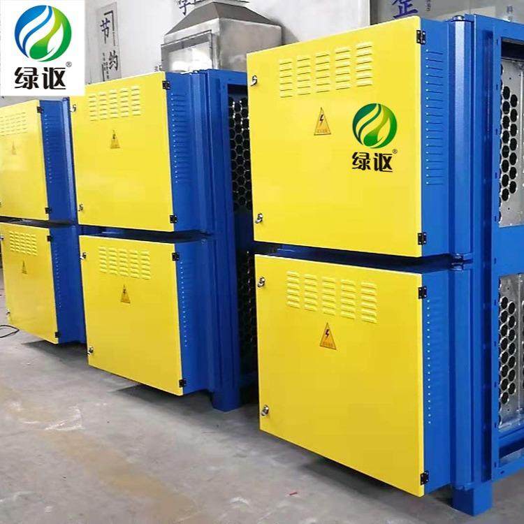 切削液机床油雾净化机油污处理设备工业油烟净化器静电技术冷镦机,淘宝优惠券,粉丝福利购,淘宝优惠卷