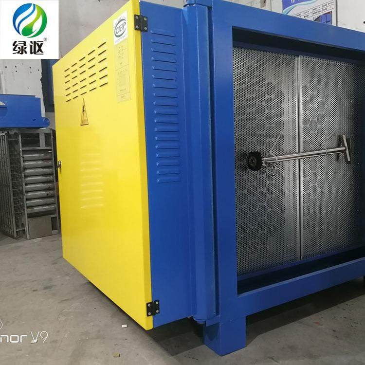 切削液机床油雾净化机油污处理设备工业油烟净化器静电技术冷镦机,淘宝优惠券,粉丝福利购,淘宝优惠卷