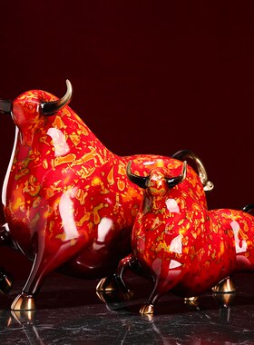 全铜扭转乾坤摆件招财牛气冲天大漆工艺品M客厅办公室装饰开业礼