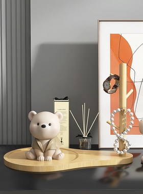 元气熊钥匙收纳摆件n进门入户玄关家居装饰品桌面摆设乔迁新居礼