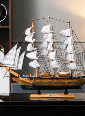 创意一帆风顺f帆船模型摆件家居客厅玄关装饰品酒柜书房摆设工艺