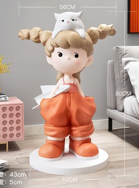 客厅装饰落地摆件家居饰品生x日礼物电视柜卧室乔迁新居礼品女生