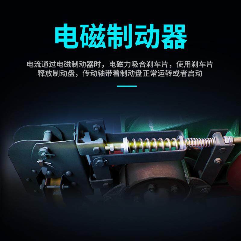 jk/jm电动卷扬机1/2/5吨小型电磁刹车快速80V建筑电控升降起重机,淘宝优惠券,粉丝福利购,淘宝优惠卷