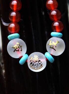 泰山福缘a阁红玛瑙黑曜石108粒生肖三合手链 首饰