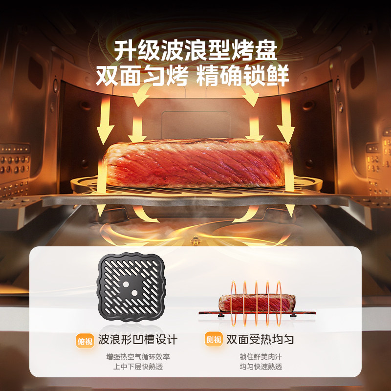 美的空气炸锅免翻面智能触控可视炸烤箱大容量6.5L烹饪机KZC6517,淘宝优惠券,粉丝福利购,淘宝优惠卷