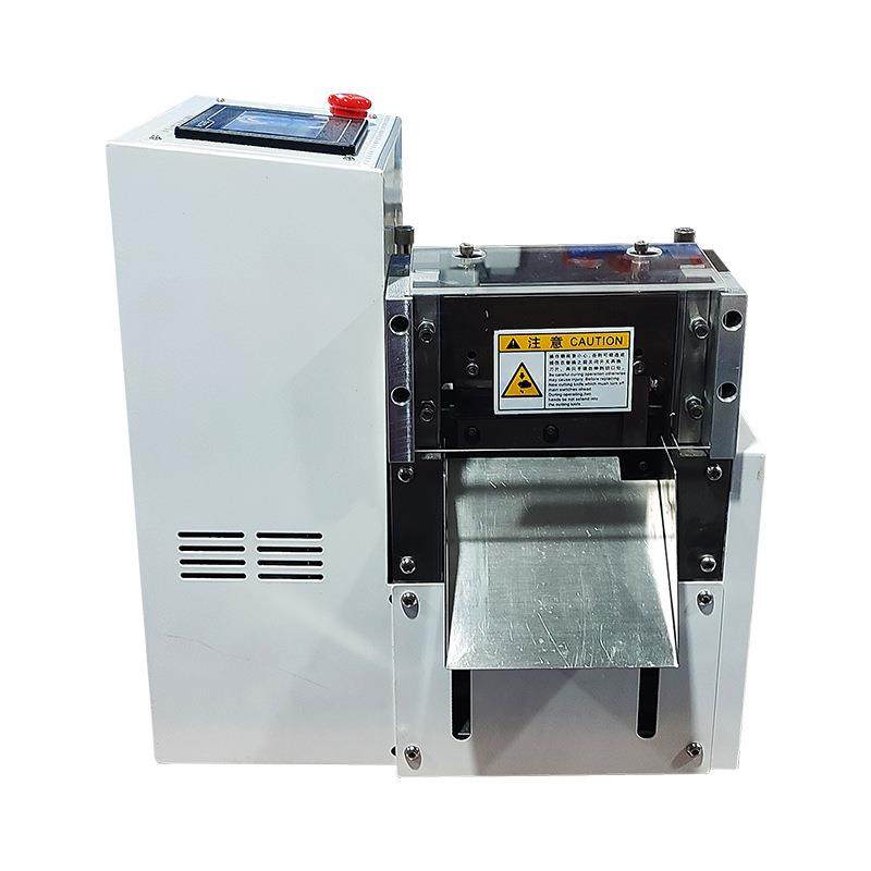 全数字智能切断机冷切热切织带无纺布热缩管圆管尼龙松紧带切,淘宝优惠券,粉丝福利购,淘宝优惠卷