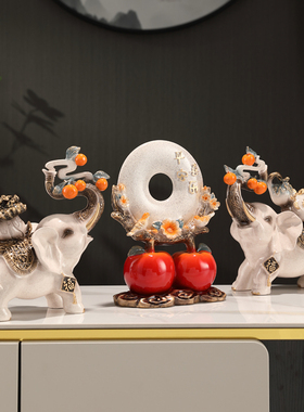 平安喜乐财福大象摆件一对客厅玄关电视柜轻O奢高档装饰品乔迁礼