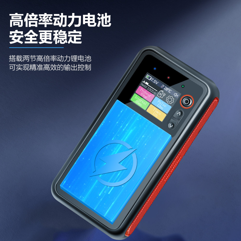 图4