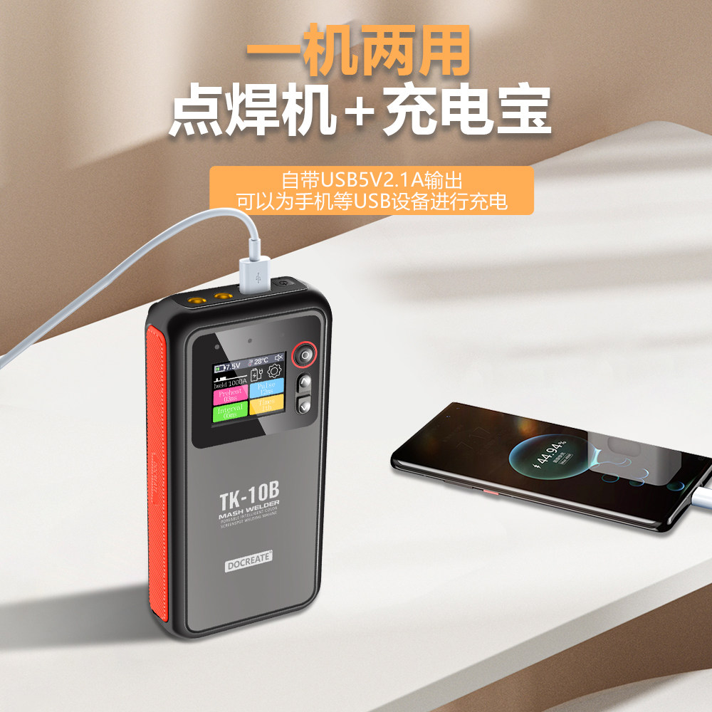 图5