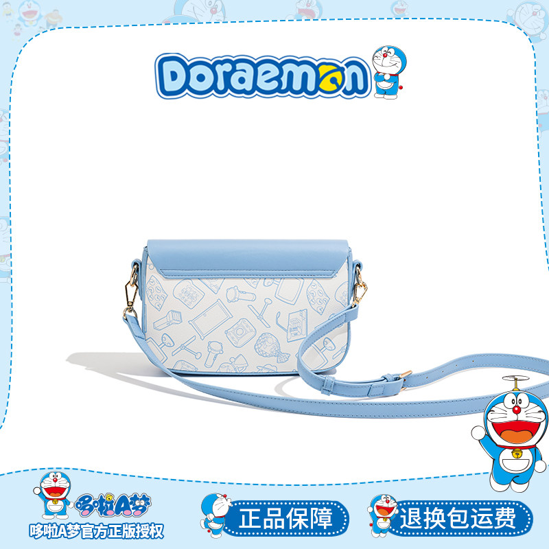 哆啦A梦官方正品小方包女小香风腋下豆腐包轻奢高级感单肩斜挎包,淘宝优惠券,粉丝福利购,淘宝优惠卷