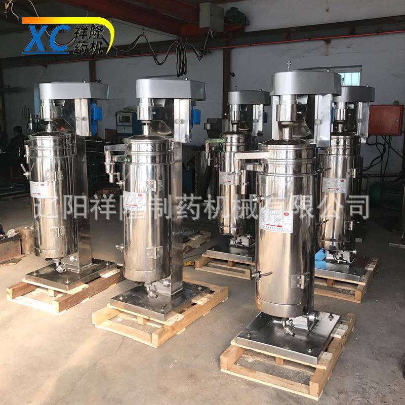 动物提取分离设备GF125高转速管式分离机尺寸900*50*160mm - 图1