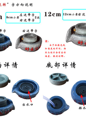 磨盘小石磨室内鱼缸茶桌上水石头假山流水喷泉摆件风水轮盆景配件