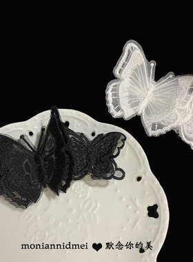 Lolita个性辣妹y2k蕾丝蝴蝶弹性手臂环装饰直播舞蹈cos配饰可调节