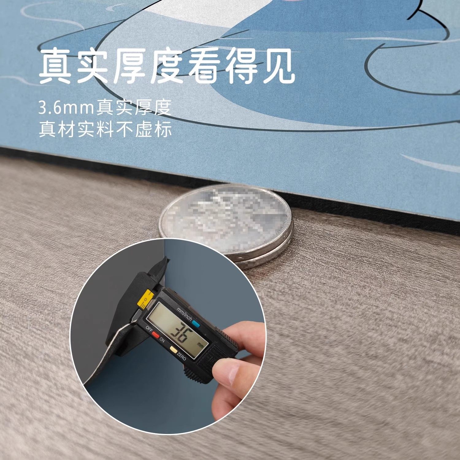 卡通厨房专用地垫硅藻泥吸水垫防滑门门口踩脚垫窄长条地毯大尺寸,淘宝优惠券,粉丝福利购,淘宝优惠卷