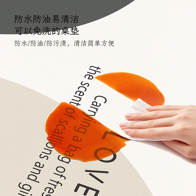 2026年新款硅胶桌垫轻奢高级感餐桌垫防水防油长方形茶几饭桌桌布,淘宝优惠券,粉丝福利购,淘宝优惠卷