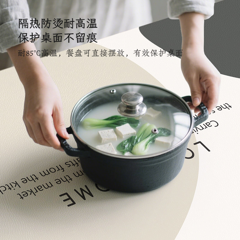 2026年新款硅胶桌垫轻奢高级感餐桌垫防水防油长方形茶几饭桌桌布,淘宝优惠券,粉丝福利购,淘宝优惠卷