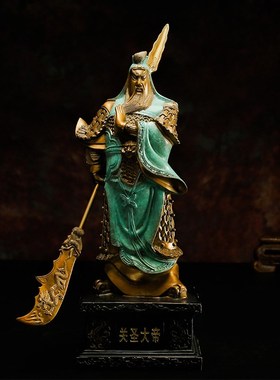 宇达青铜全铜摆件《关圣大帝》铜工艺品 创意 关公  家居装饰摆件